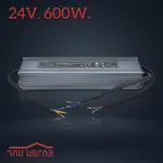 DS-100-32 հոսանքի փոխակերպիչ դրսի 24V 600W — 1-րդ նկար