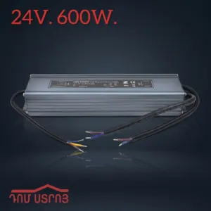 DS-100-32 հոսանքի փոխակերպիչ դրսի 24V 600W