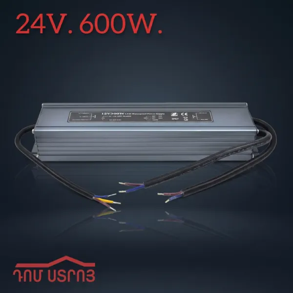 DS-100-32 հոսանքի փոխակերպիչ դրսի 24V 600W — Ապրանքի նկար 1
