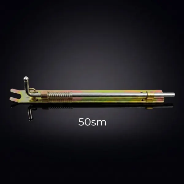 DS-11-43 շպինգալետ+դիմադիր 50սմ (1տ=10h) — Ապրանքի նկար 1