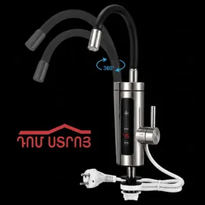 DS-11-16 գեյզեր ծորակ ճկվող քիթ 3կվտ