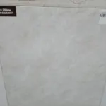 պադվեսնոյ 077 օնիքս բեժվի