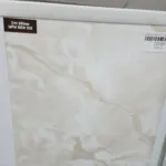 պադվեսնոյ 032 մարմար բեժ